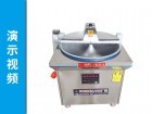盆式菜馅机